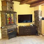 Picon Con Jardin Y Piscina Privada