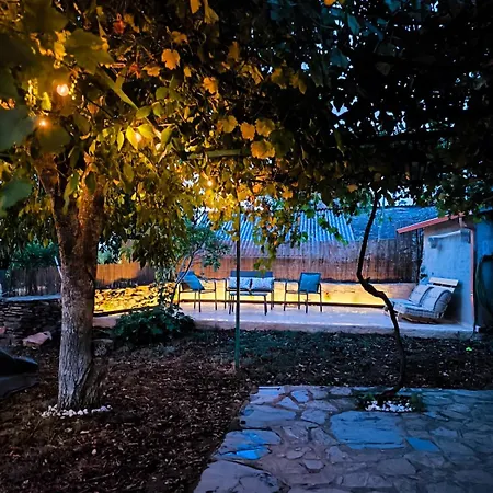 Picon Con Jardin Y Piscina Privada